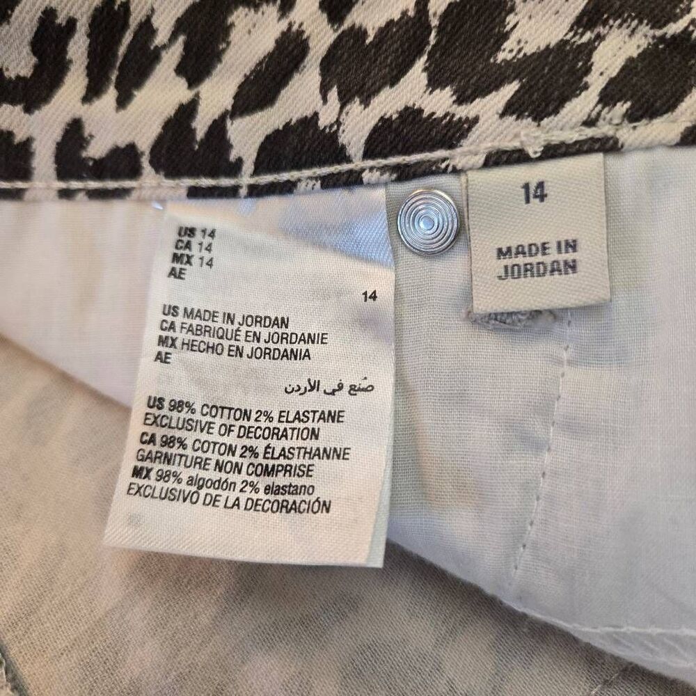 Style & Co Animal Print Curvy Skinny Jean 14 - Picture 8 of 8